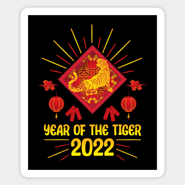 Good Luck Zodiac Happy Chinese New Year of the Tiger 2022 Magnet by jodotodesign